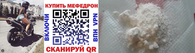 Купить наркотик аптеки Алзамай Гашиш  Марихуана  СК  АМФЕТАМИН  Меф 
