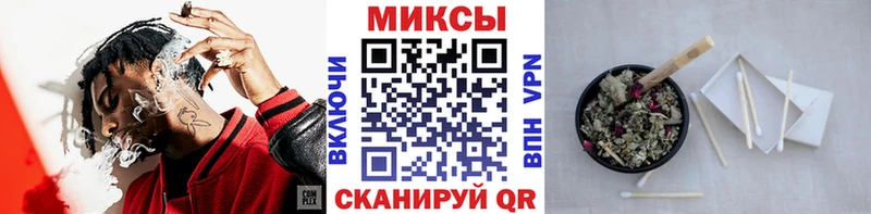 ссылка на мегу маркетплейс Алзамай БУТИРАТ Butirat