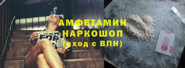 a pvp Новокубанск