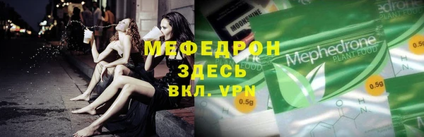 a pvp Новокубанск