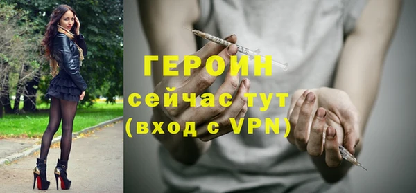 ECSTASY Нея