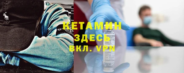 прущая мука Бабаево