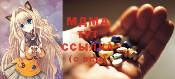 a pvp Новокубанск
