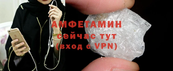 твердый Нефтегорск