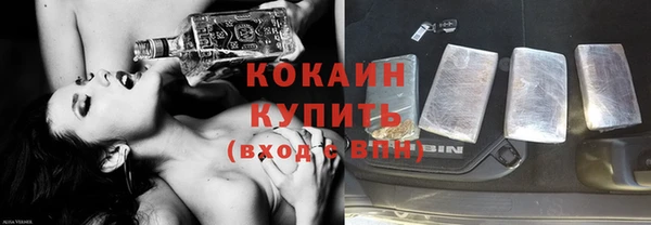 a pvp Новокубанск