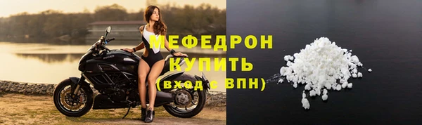 ECSTASY Нея