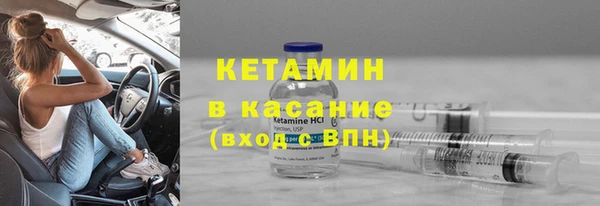 ECSTASY Нея