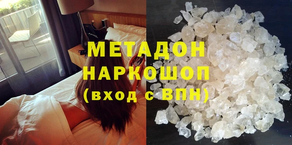 a pvp Новокубанск
