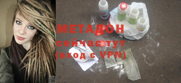 твердый Нефтегорск