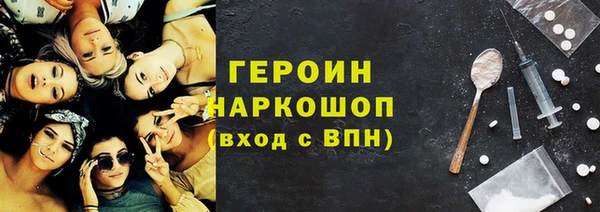 a pvp Новокубанск