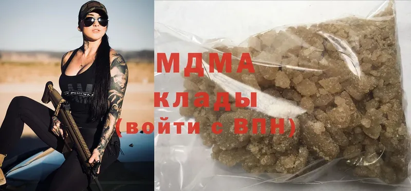 kraken как войти  Алзамай  MDMA молли 