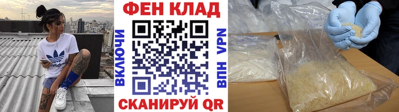 Метамфетамин пудра  мега зеркало  Алзамай  сколько стоит 