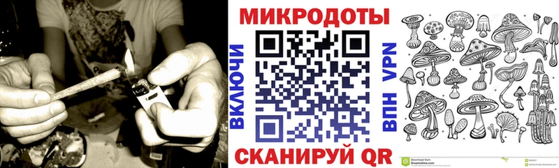 Галлюциногенные грибы GOLDEN TEACHER  Алзамай 